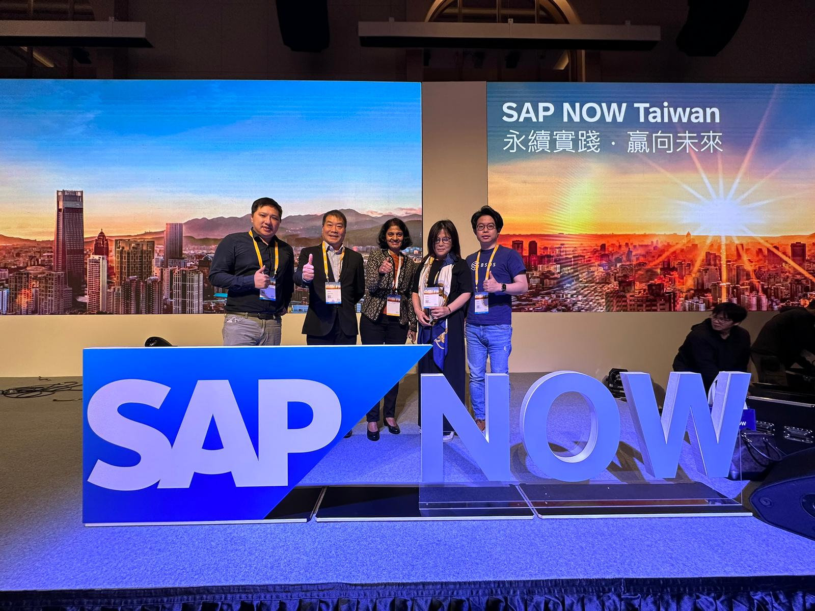 RV Automation Technology has been selected for the SAP.iO Foundries Program